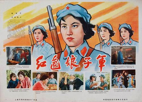 办假的利兹音乐学院文凭毕业证